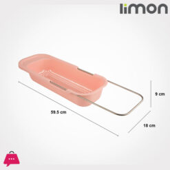 Limon Multipurpose Sink Basket