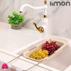 Limon Multipurpose Sink Basket