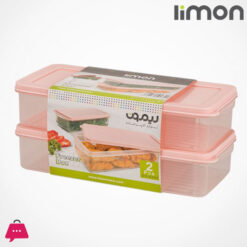 Limon Nasim Freezer Box 3 Pieces