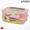 Limon Nastaran Freezer Box 2 Pieces