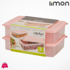 Limon Nastaran Freezer Box 2 Pieces