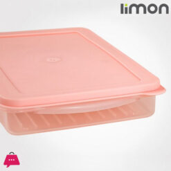 Limon Nastaran Freezer Boxes Set Of 3