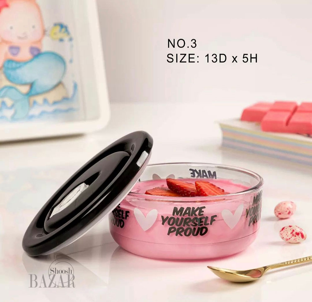 Limon Printed Vacuum Glass Container Set Of 3