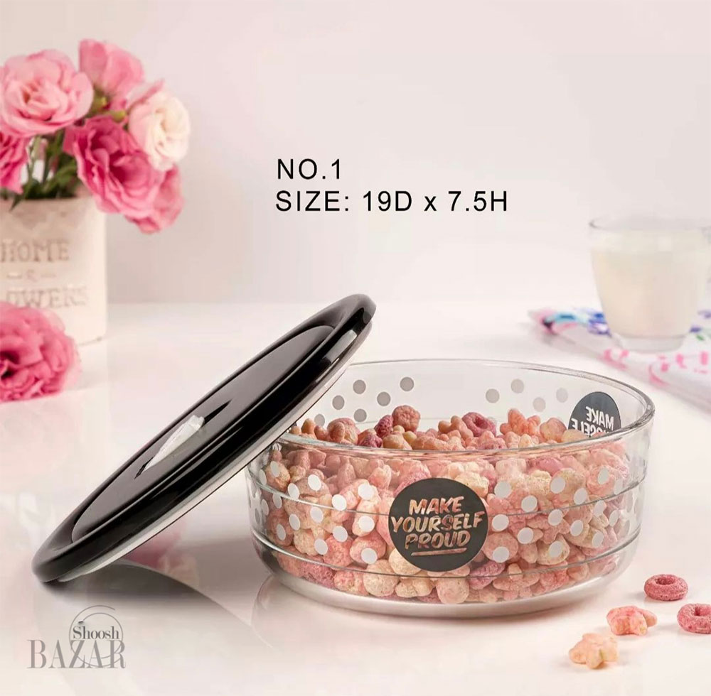 Limon Printed Vacuum Glass Container Set Of 3