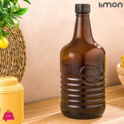 Limon Rustic Glass Brown Bottle