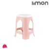 Limon Short Foot Stool 