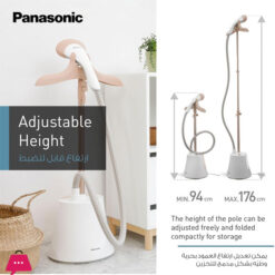 Panasonic 2000W Garment Steamer, Wide Head, 2 Steam Settings, 1.5L Tank. Ni-Gsg060