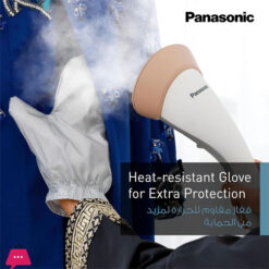 Panasonic 2000W Garment Steamer, Wide Head, 2 Steam Settings, 1.5L Tank. Ni-Gsg060