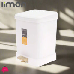 Smart Bin – 4.5L Pedal-Operated Trash Can With Detachable Basket (1997)