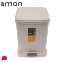 Smart Bin – 4.5L Pedal-Operated Trash Can With Detachable Basket (1997)