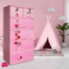 Sonati Floral Flower Wardrobe Drawer (4+2)
