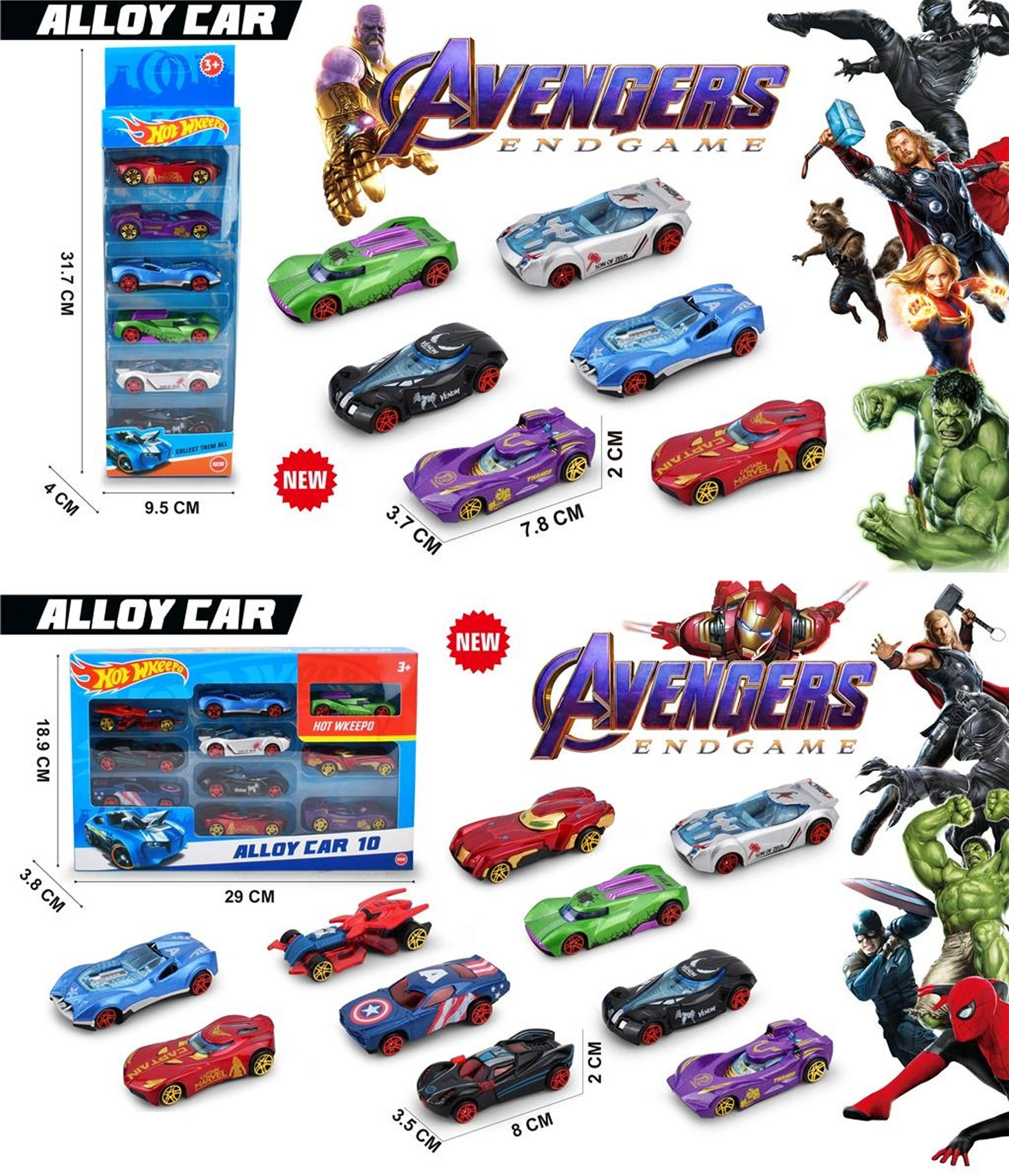 Avengers Alloy Metal Diecast Car