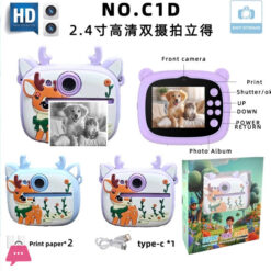 Mini Thermal Instant Camera For Children