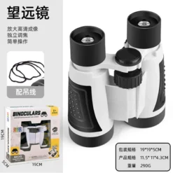 New Childrens Microscope Childrens Elementary School Toy Science Experiment Microscope Toy Science Materials Childrens Gift