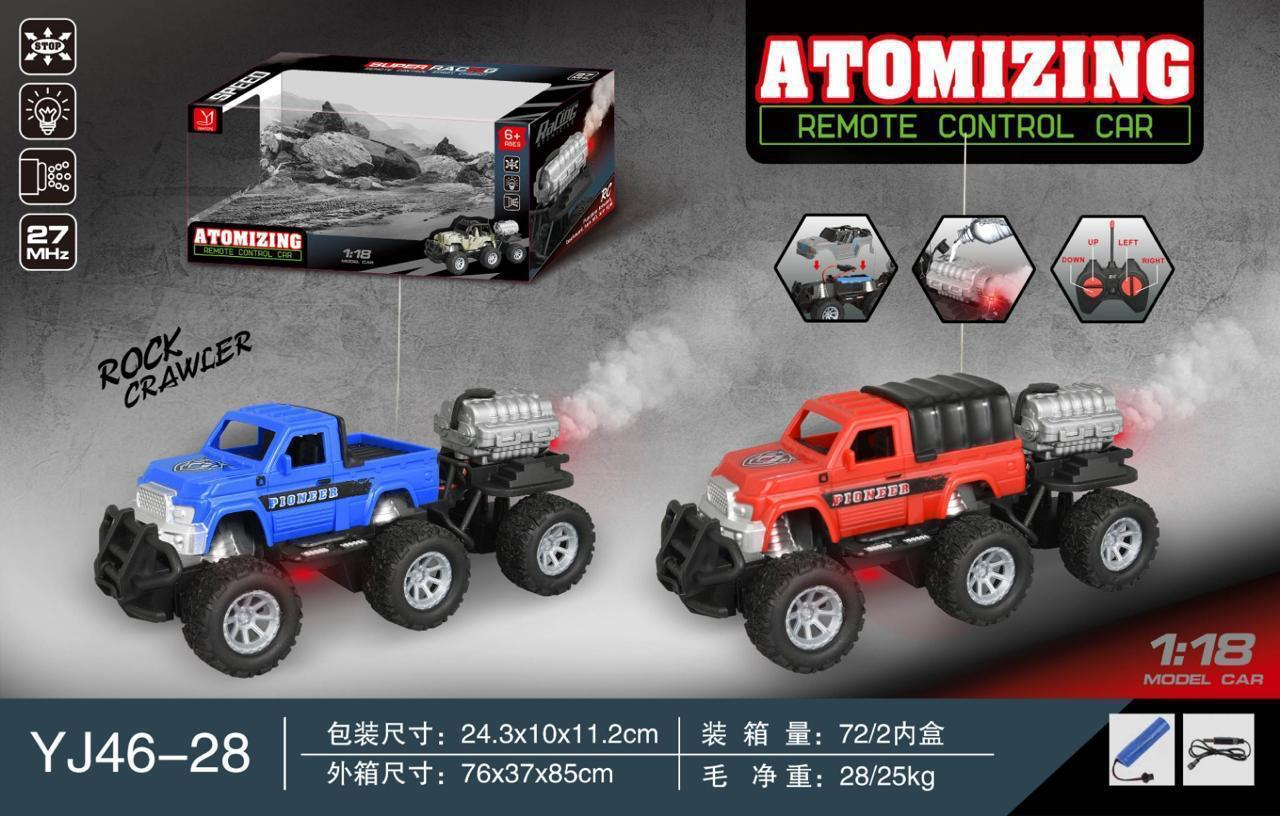 Atomizing Remote Control Tank With A Trailer With Smoke 1:18