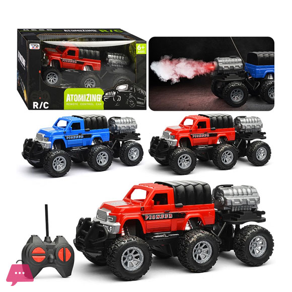 Atomizing Remote Control Tank With A Trailer With Smoke 1:18