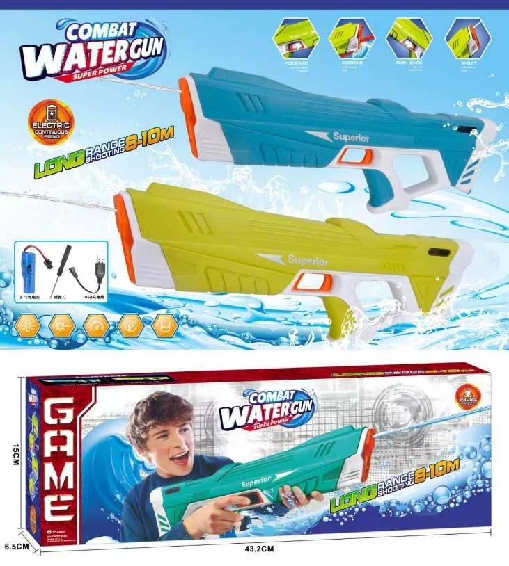 Automatic Quick Water Intake Electric Water Gun For Adults And Kids