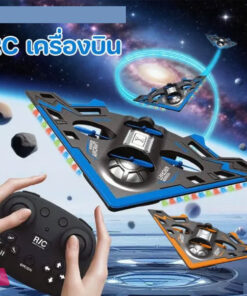 B2 Bomber Stunt Remote Control Aircraft - Image 2