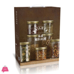 Bailu Leide Storage Jar 4-Piece Set