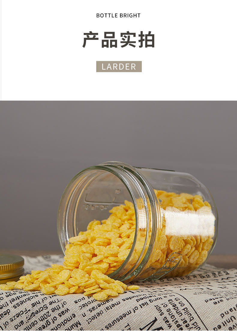 Bailu Leide Storage Jar 4-Piece Set 27 Bailu Leide Storage Jar 4-Piece Set