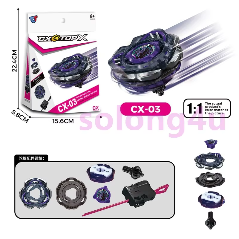 Beyblade X With Launcher Set Gift Toys For Children