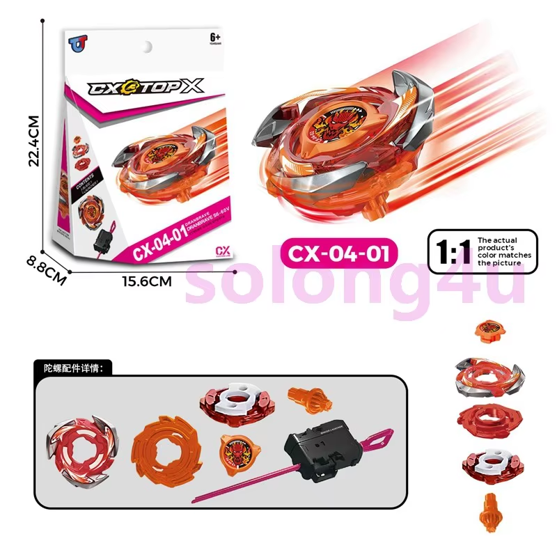 Beyblade X With Launcher Set Gift Toys For Children 8 Beyblade X With Launcher Set Gift Toys For Children