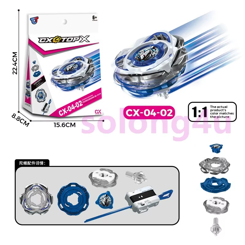 Beyblade X With Launcher Set Gift Toys For Children 9 Beyblade X With Launcher Set Gift Toys For Children