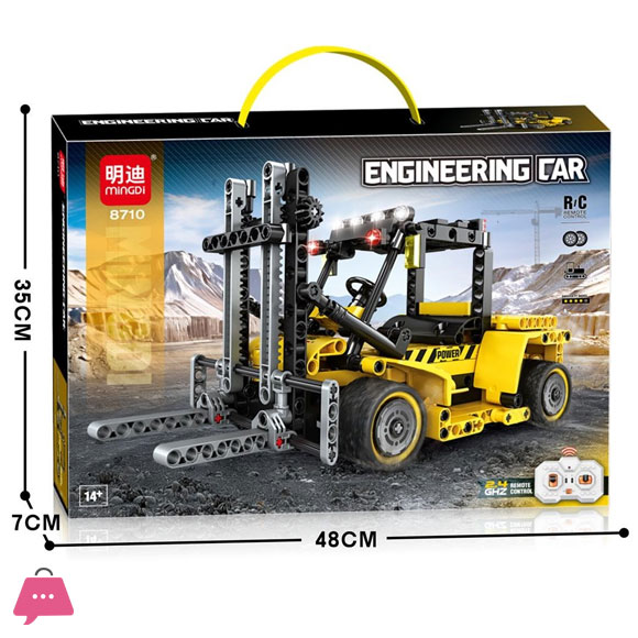 Bulldozer Dump Truck Building Blocks Set For Children Engineering Toys City Construction Bricks, Car Kids Gift 9 Bulldozer Dump Truck Building Blocks Set For Children Engineering Toys City Construction Bricks, Car Kids Gift - Image 7