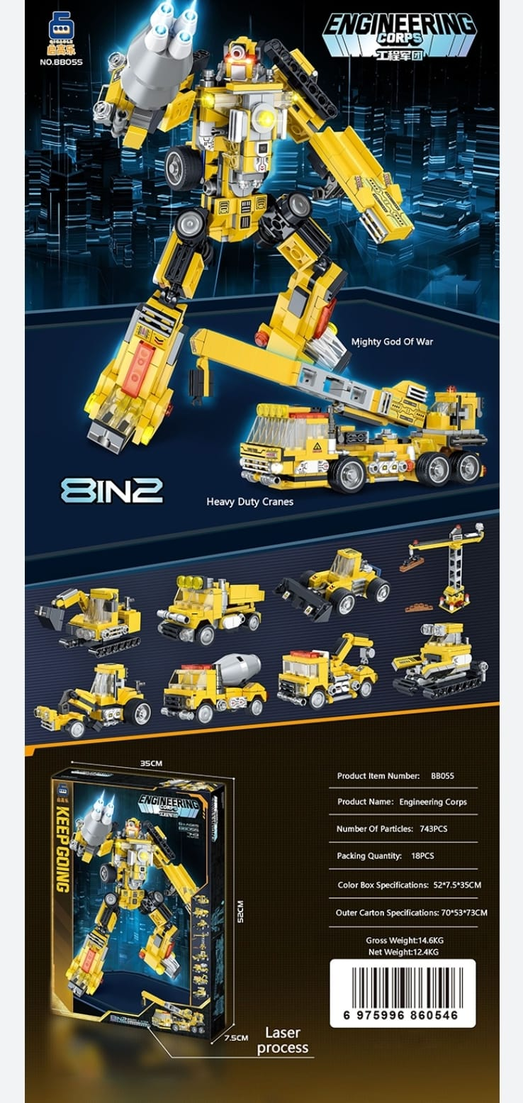 Transformers 8 In 2 Engineering Corps Deformation Robot Building Blocks 14 Transformers 8 In 2 Engineering Corps Deformation Robot Building Blocks