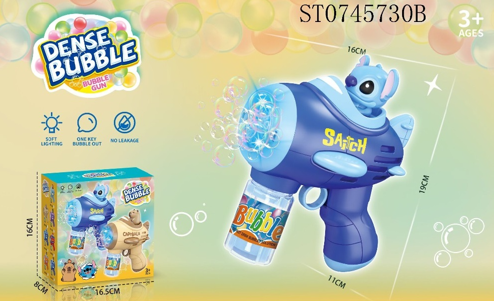 Electric Bubble Gun Toy With Soft Lighting Kuromi , Bluey , Stitch 13 Electric Bubble Gun Toy With Soft Lighting Kuromi , Bluey , Stitch