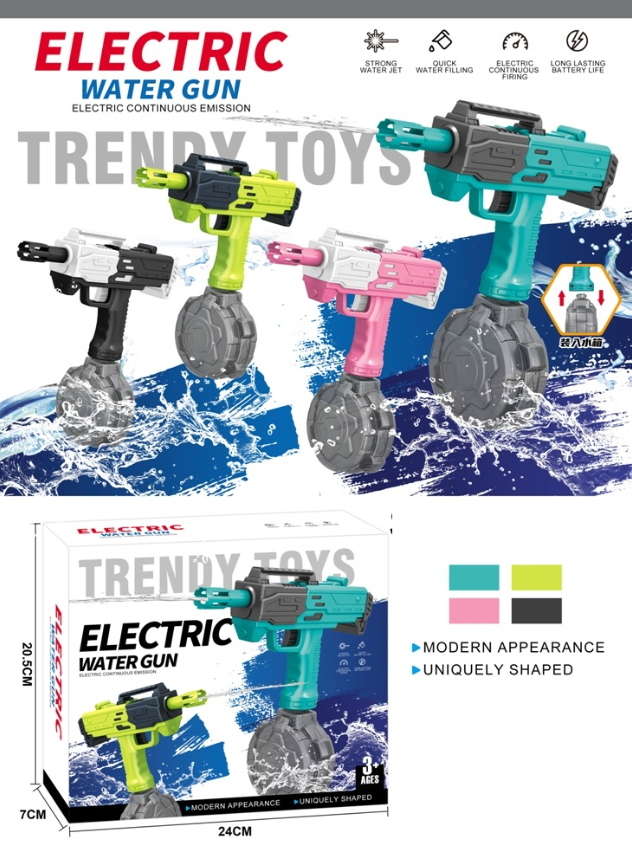Electric Water Gun Continuous Fire Automatic Water Gun