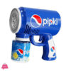 Fully Automatic Electric Soda Can Bubble Gun