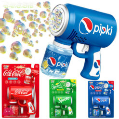 Fully Automatic Electric Soda Can Bubble Gun