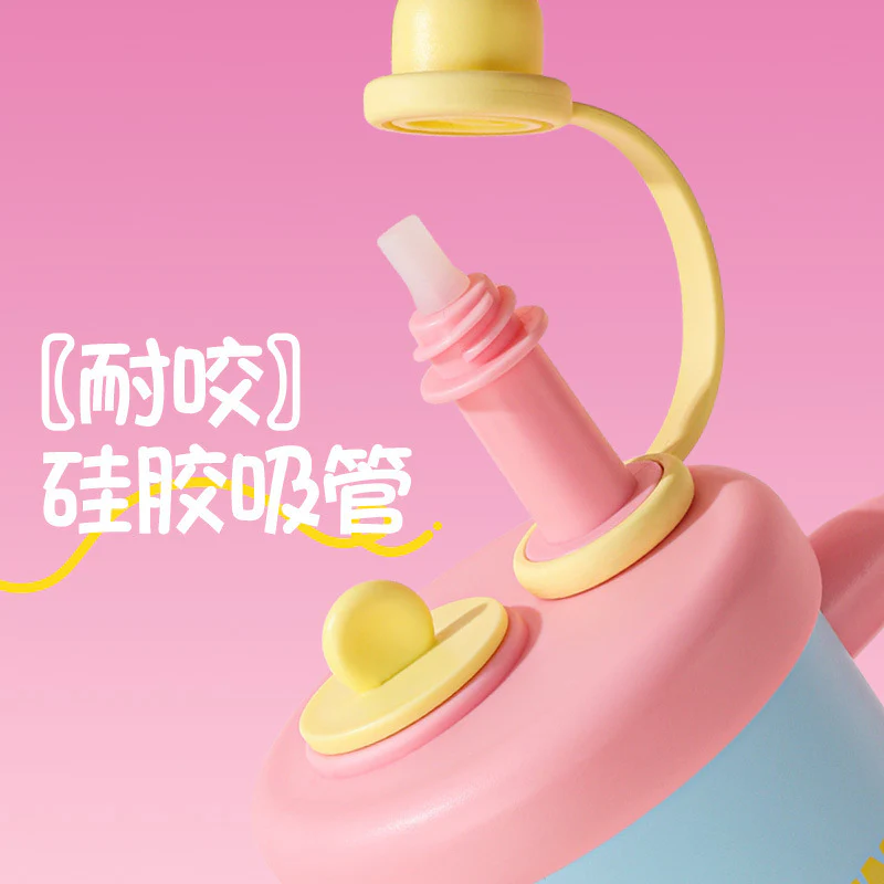 Fun Supply Chain Vaccume Tumbler 880Ml