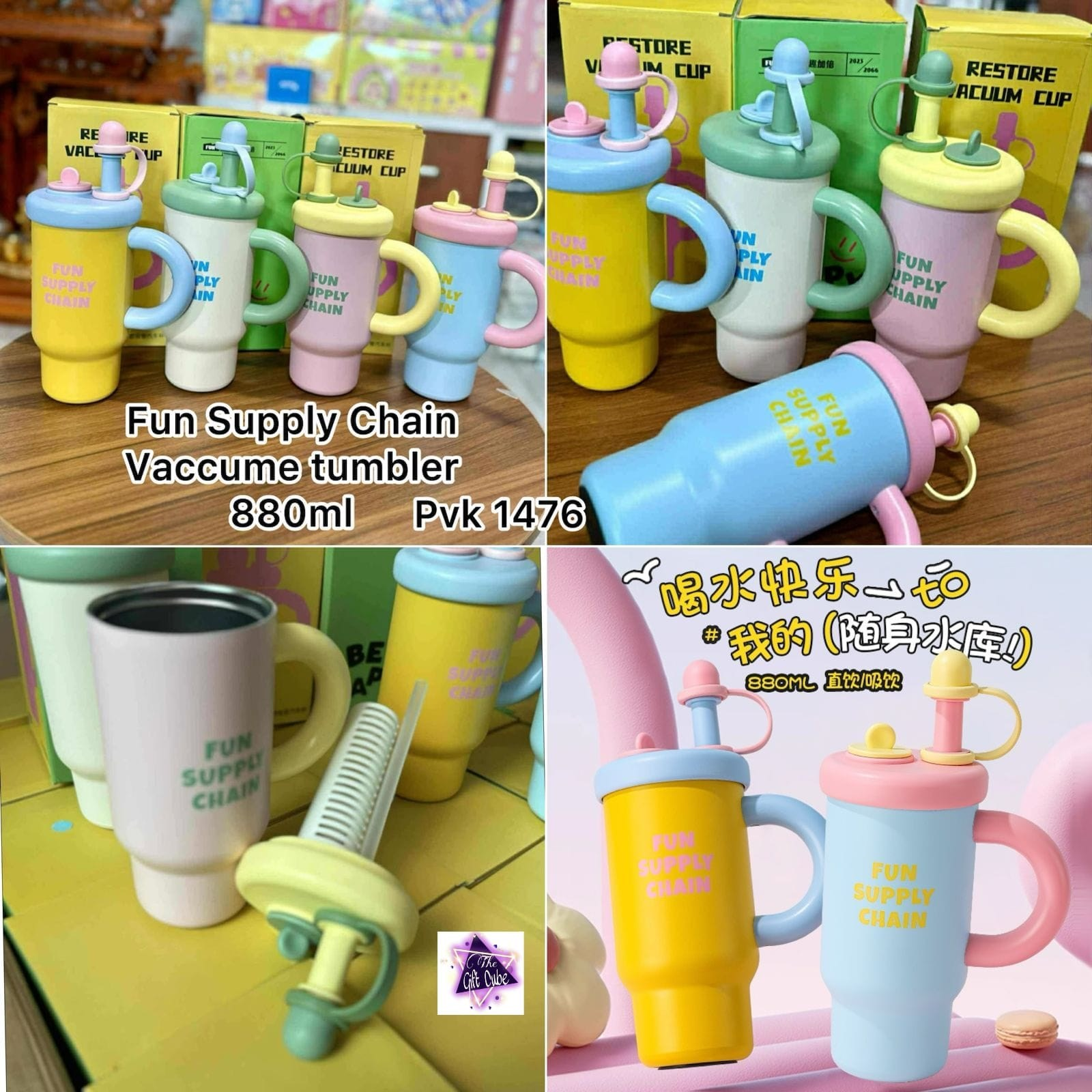 Fun Supply Chain Vaccume Tumbler 880Ml 4 Fun Supply Chain Vaccume Tumbler 880Ml