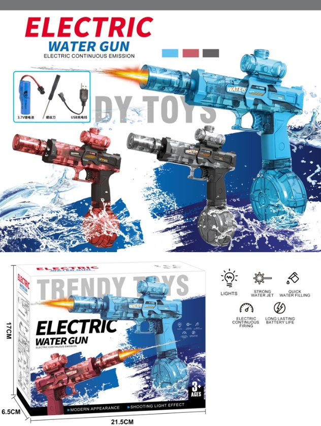 Glowing Electric Water Gun Toys For Children Powerful Automatic Water Pistol Toy
