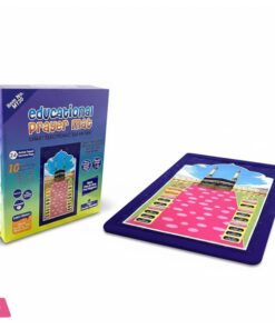Islamic Electronic Smart Prayer Mat For Kids – Prayer Mat Engaging Interactive Learning In 10 Languages - Image 2