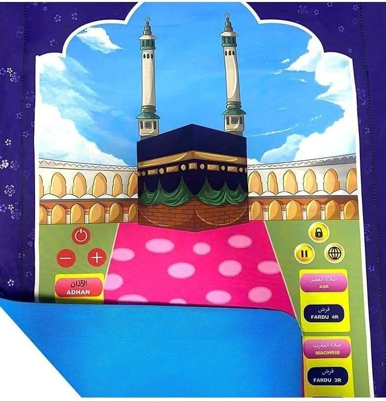 Islamic Electronic Smart Prayer Mat For Kids – Prayer Mat Engaging Interactive Learning In 10 Languages 8 Islamic Electronic Smart Prayer Mat For Kids – Prayer Mat Engaging Interactive Learning In 10 Languages