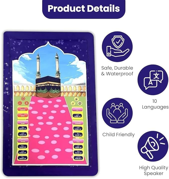 Islamic Electronic Smart Prayer Mat For Kids – Prayer Mat Engaging Interactive Learning In 10 Languages 5 Islamic Electronic Smart Prayer Mat For Kids – Prayer Mat Engaging Interactive Learning In 10 Languages