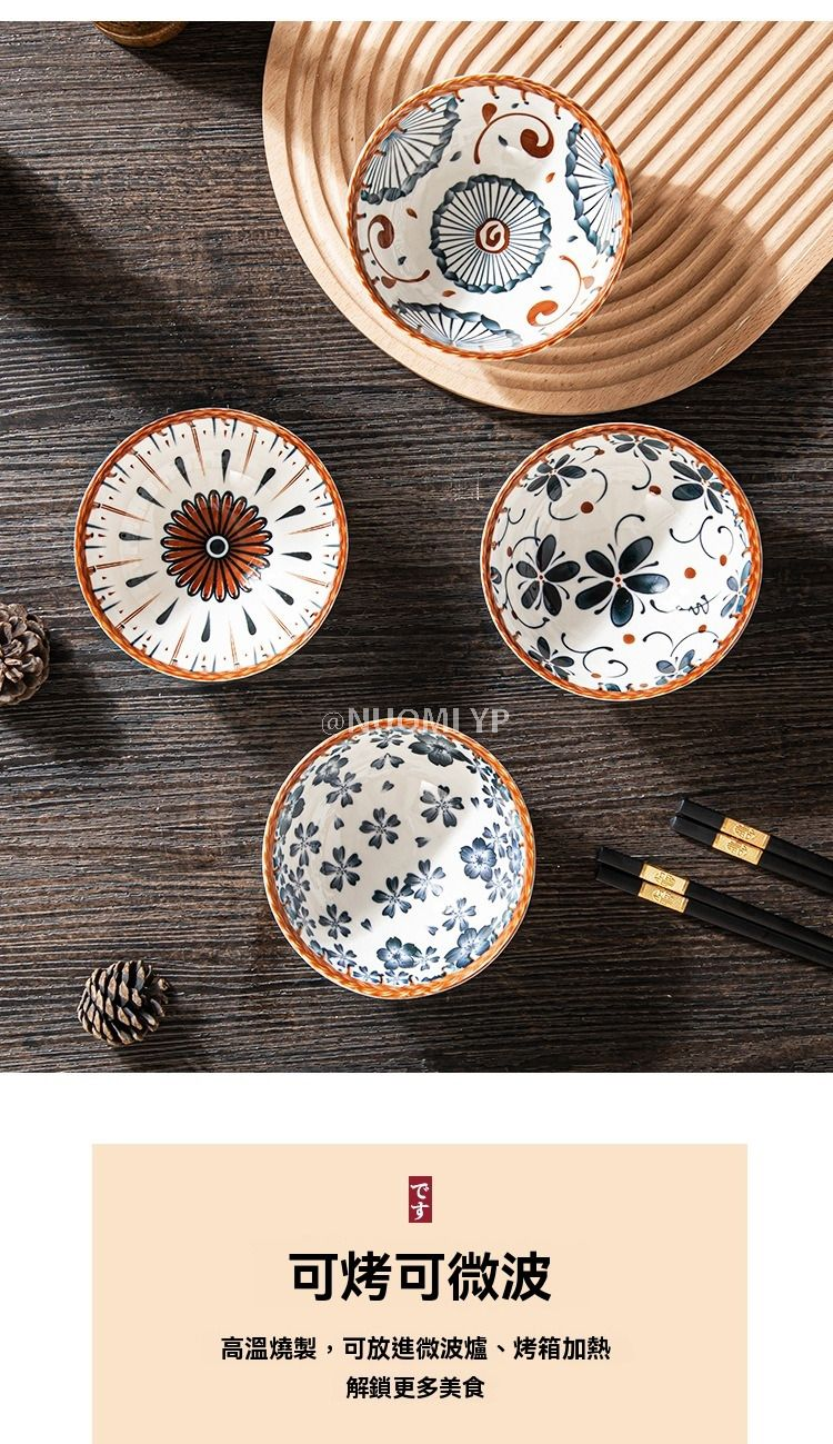 Japanese-Style Bowl And Chopstick Set Ceramic Tableware Gift Box Set 10 Japanese-Style Bowl And Chopstick Set Ceramic Tableware Gift Box Set