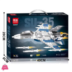 Lego Su-35 Airplane Building Blocks - 481 Pcs 5 Lego Su-35 Airplane Building Blocks - 481 Pcs