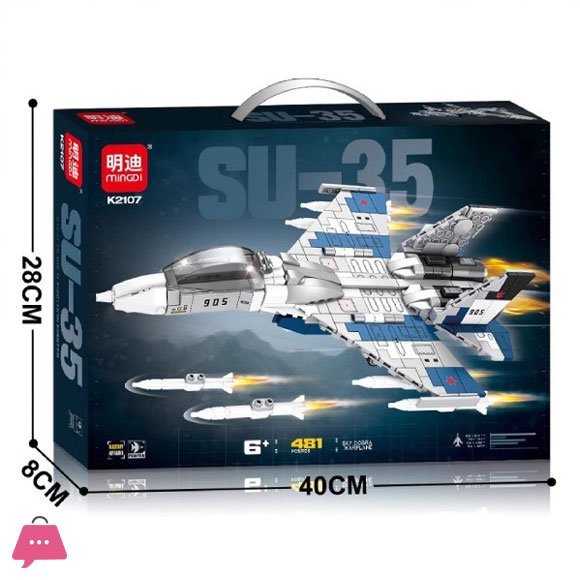 Lego Su-35 Airplane Building Blocks - 481 Pcs 4 Lego Su-35 Airplane Building Blocks - 481 Pcs - Image 2