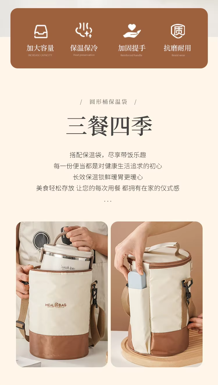 Meal Bag Student Bento Waterproof Aluminum Foil Thermal Handbag With Steel Lunch Box