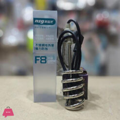 NSG F8 Electric Water Heating Rod 2000W