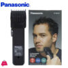 Panasonic Beard & Hair Trimmer ER2051K - Made In Japan
