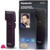 Panasonic Er-2031 Beard/Hair Trimmer Er2031K - Black