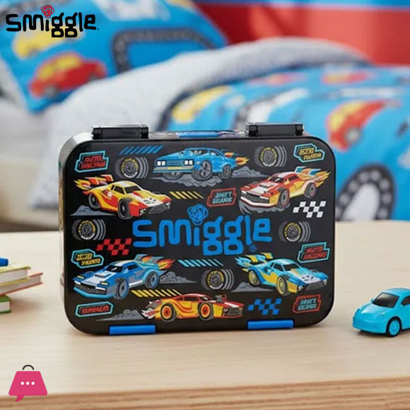 Smiggle Lunch Box Kids Racing Car Design