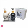 Soap And Cream Dispenser Set + Metal Basket