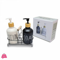 Soap And Cream Dispenser Set + Metal Basket