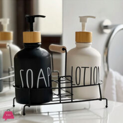Soap And Cream Dispenser Set + Metal Basket